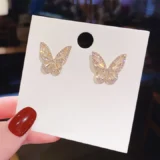 Butterfly Earrings Golden